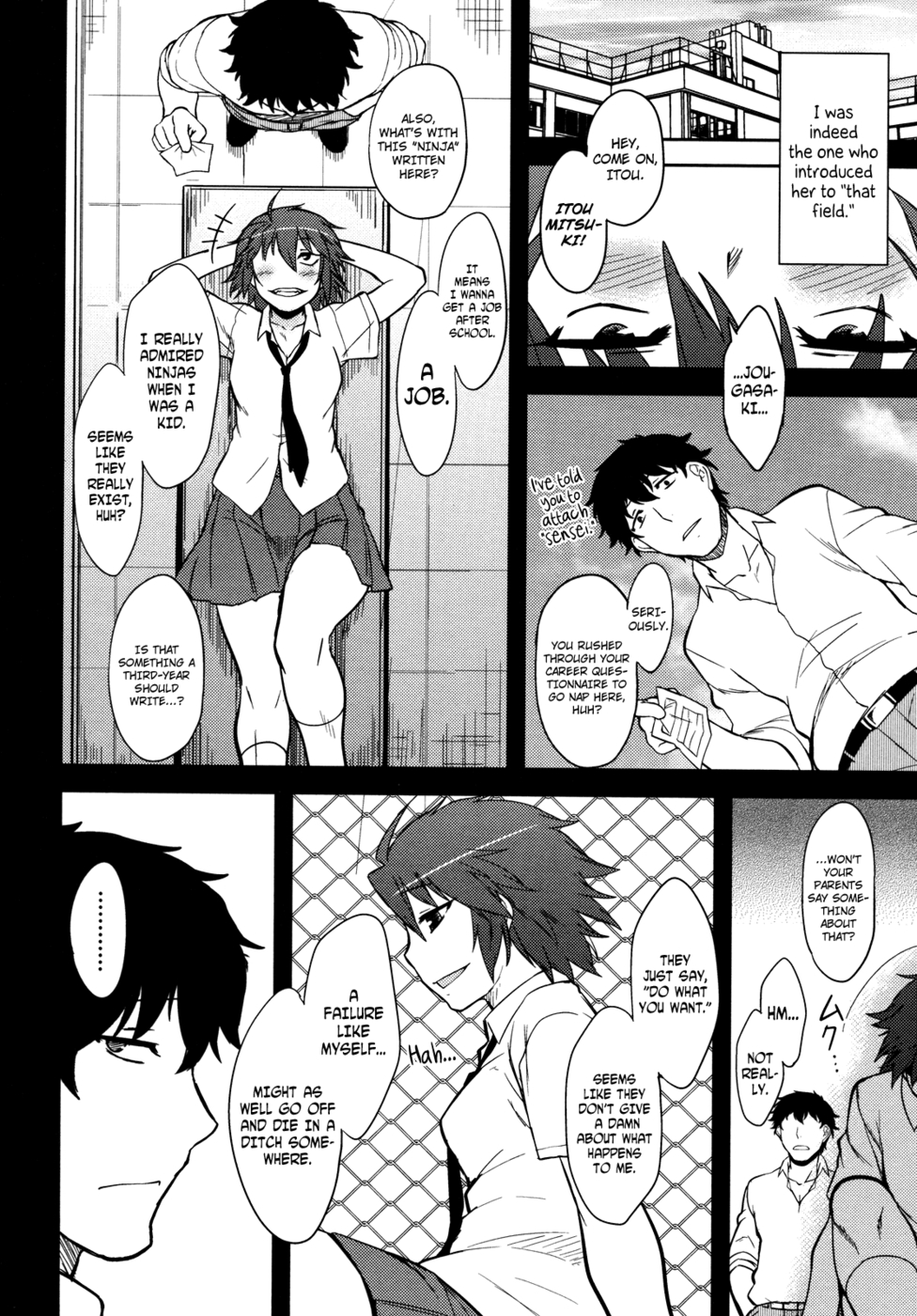 Hentai Manga Comic-Bokunchi no Mikage-san-Chapter 7-4